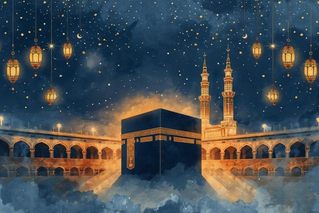 hajj